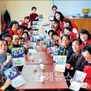 화인아파트 경로당 이미지