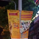 애드컬쳐