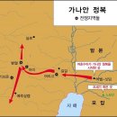 에브라임 이미지