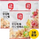 (주)삼아인터내셔날 이미지