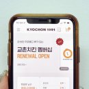 아이티에프앤비 이미지