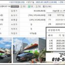 중리골프연습장 이미지