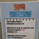 이룸PT 이미지