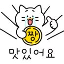 대동가 이미지