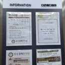 천안정다운내과 이미지