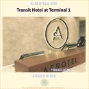 싱가포르 여행 중 Transit Hotel at Terminal 1 추천 및 후기