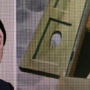 정권농장 이미지