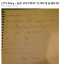 우부 이미지