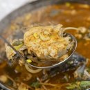 정인매운탕 이미지