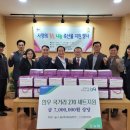 진천축산 이미지