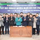 솔마루 이미지