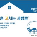 미광유리 네이버블로그