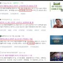 무림피앤피주식회사 이미지