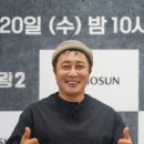 김기자미용실