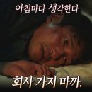 [헤어]그로잉살롱 송파가락점, 중단발 빌드펌 잘하는곳 거지존탈출