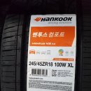 제일밧데리경정비 이미지