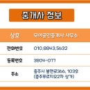 국원주유소 이미지
