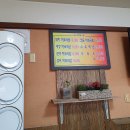 가야돼지국밥 이미지