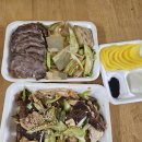 삼일반점 맛집 후기