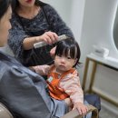 엘림메디칼 | [헤움] 돌아기 앞머리 커트 미용실