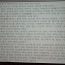 허준한의원 이미지