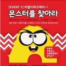 매월4로2L 이미지