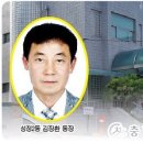 성정2동 행정복지센터 이미지
