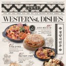 금별맥주 - 영등포구 영중로4길 26 | 금별맥주