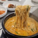 풍천손가네민물장어 | 분당 판교 장어와 어죽국수가 맛있는 여기풍천민물장어 점심 후기