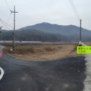 여주 풀목산, 소달산