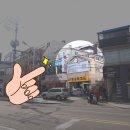 통카롱 이미지