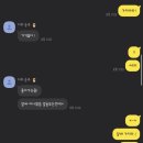 로빈PC방 이미지