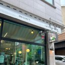 카페소금과설탕