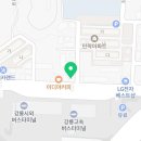 지에스25 강릉터미널점 이미지
