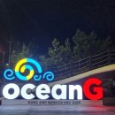 ChatGPT 탐구생활 이미지