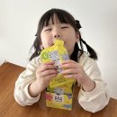 활농장 | 밥태기 온 성장기 아이 천녹 그로잉 키즈 U7 후기