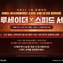 기아㈜대구서비스센터 이미지