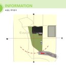 천상운집 이미지