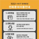 율화유치원 이미지