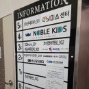 우리지금여기 | 천안아산 아기스튜디오 추천_[지금우리사진관] 내돈내산 후기