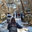 중흥사 | 겨울산을 뚫고 다녀운 중흥사 템플스테이 후기