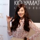 티파니 이미지