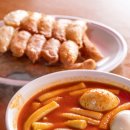 마성떡볶이 이미지