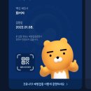 존프랭클녹번주짓수 네이버블로그