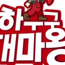 대구변기싱크대하수구막힘뚫는업체아진설비 네이버블로그