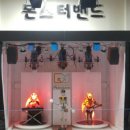 부천로보파크 이미지