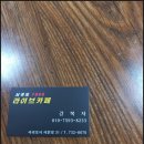 즐거운라이브7080 이미지