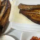 맛나라생선구이 이미지