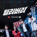 주식회사 지산크리에이티브스 스포츠경향