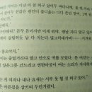 관촌마트